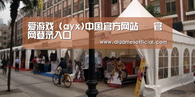 案例标题九