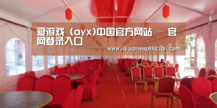 案例标题四