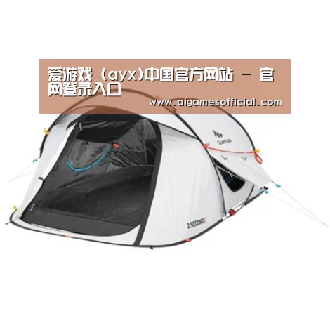 产品中心标题一