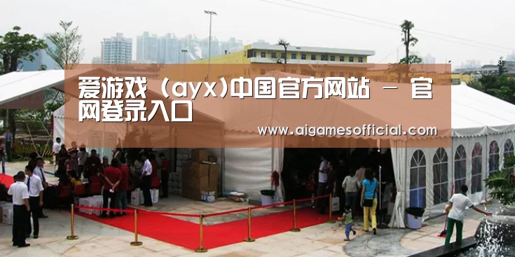 案例标题一