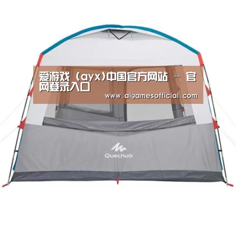 产品中心标题一