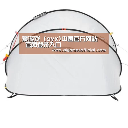 产品中心标题一