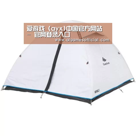 产品中心标题三