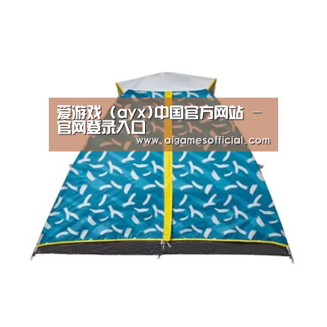 产品中心标题二