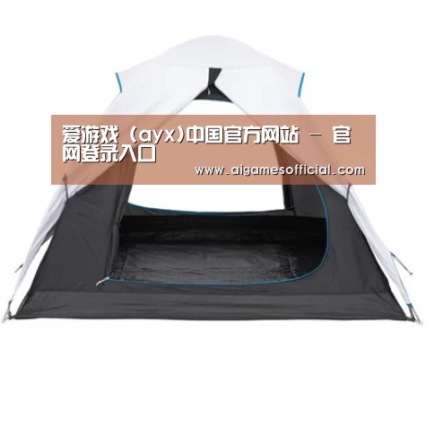 产品中心标题五