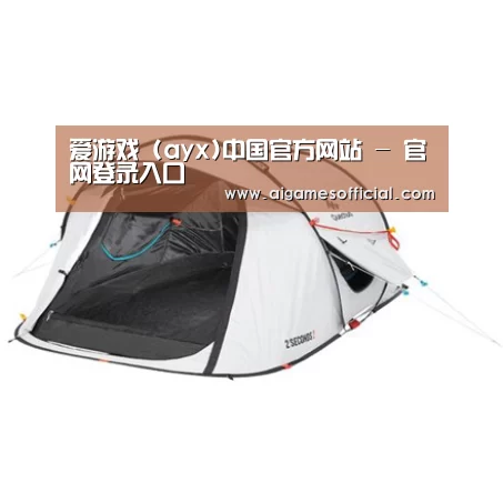 产品中心标题四