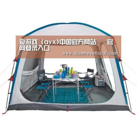 产品中心标题六