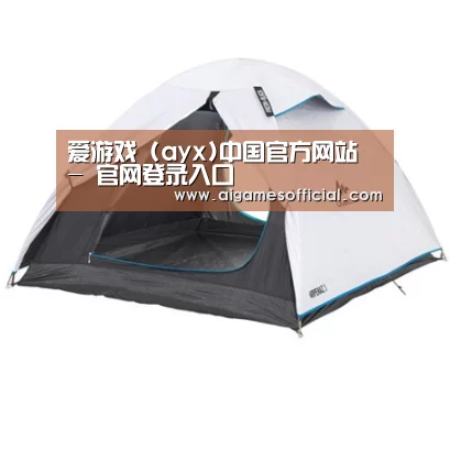 产品中心标题四