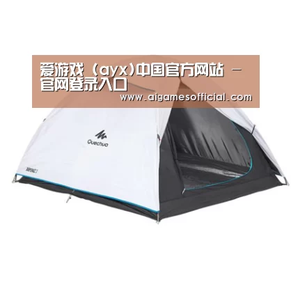 产品中心标题五