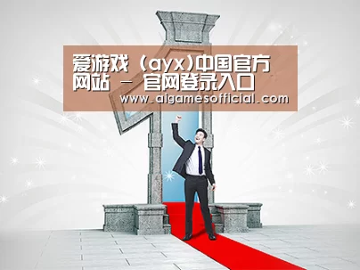 荣誉资质标题二