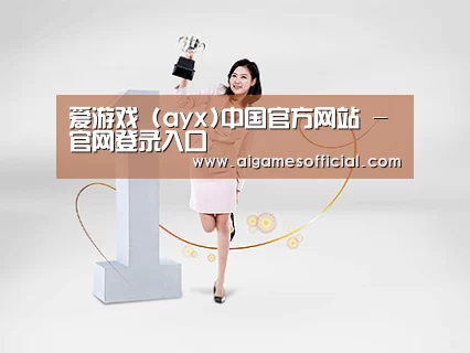 荣誉资质标题七