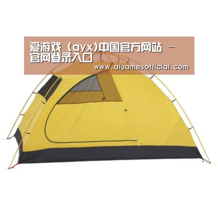 产品中心标题九