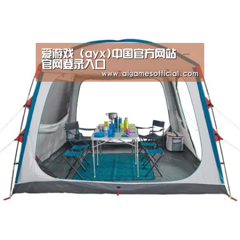 产品中心标题九
