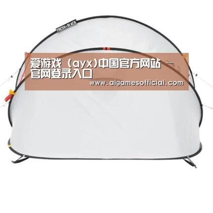 产品中心标题九