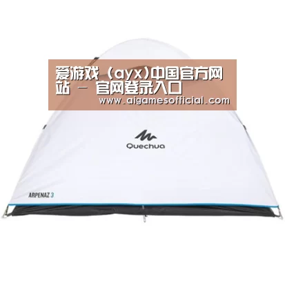 产品中心标题八