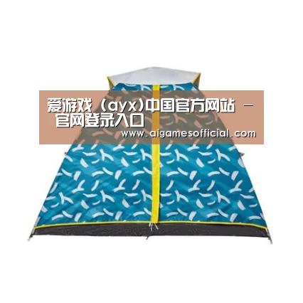 产品中心标题八