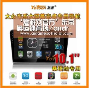 ‘爱游戏官方’东京奥运体育场/andreamaffei(图4) ‘爱游戏官方’东京奥运体育场/andreamaffei(图4)