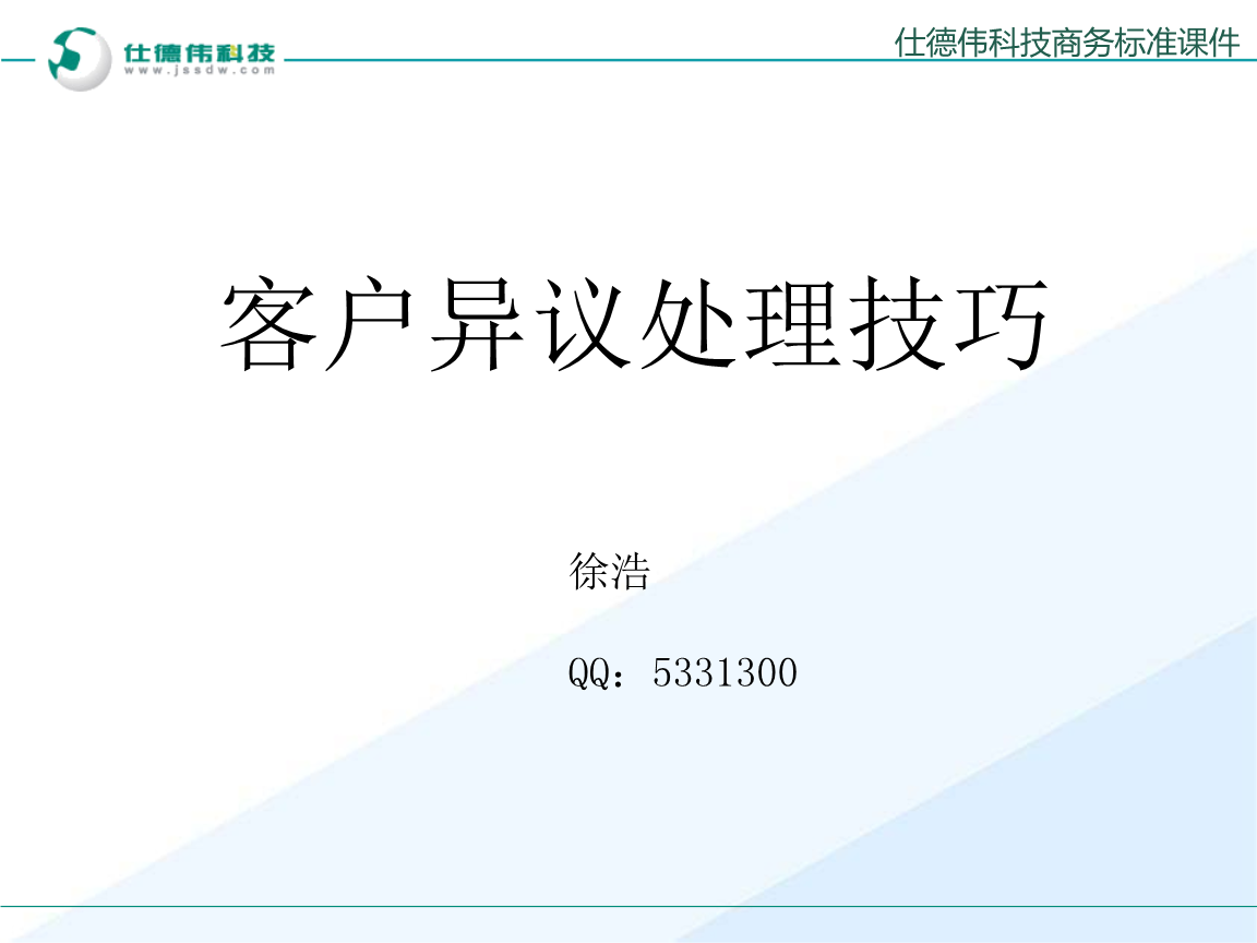 【ayx】李秋平:教练组给刘炜留了地位 弗神打法需求调整(图1) 爱游戏电竞